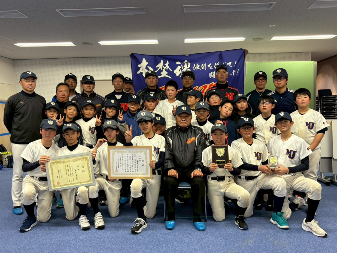 印西市少年野球チーム　　本埜ジャガーズ